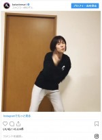 絶妙にダサい山崎アナのダンス　※「おばたのお兄さん」インスタグラム