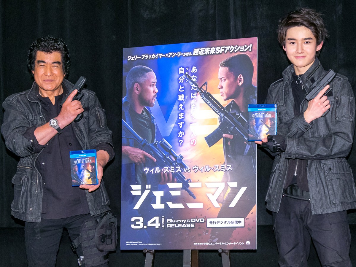 藤岡弘、のイケメン息子・藤岡真威人、俳優業に意欲　父も「後押ししたい」