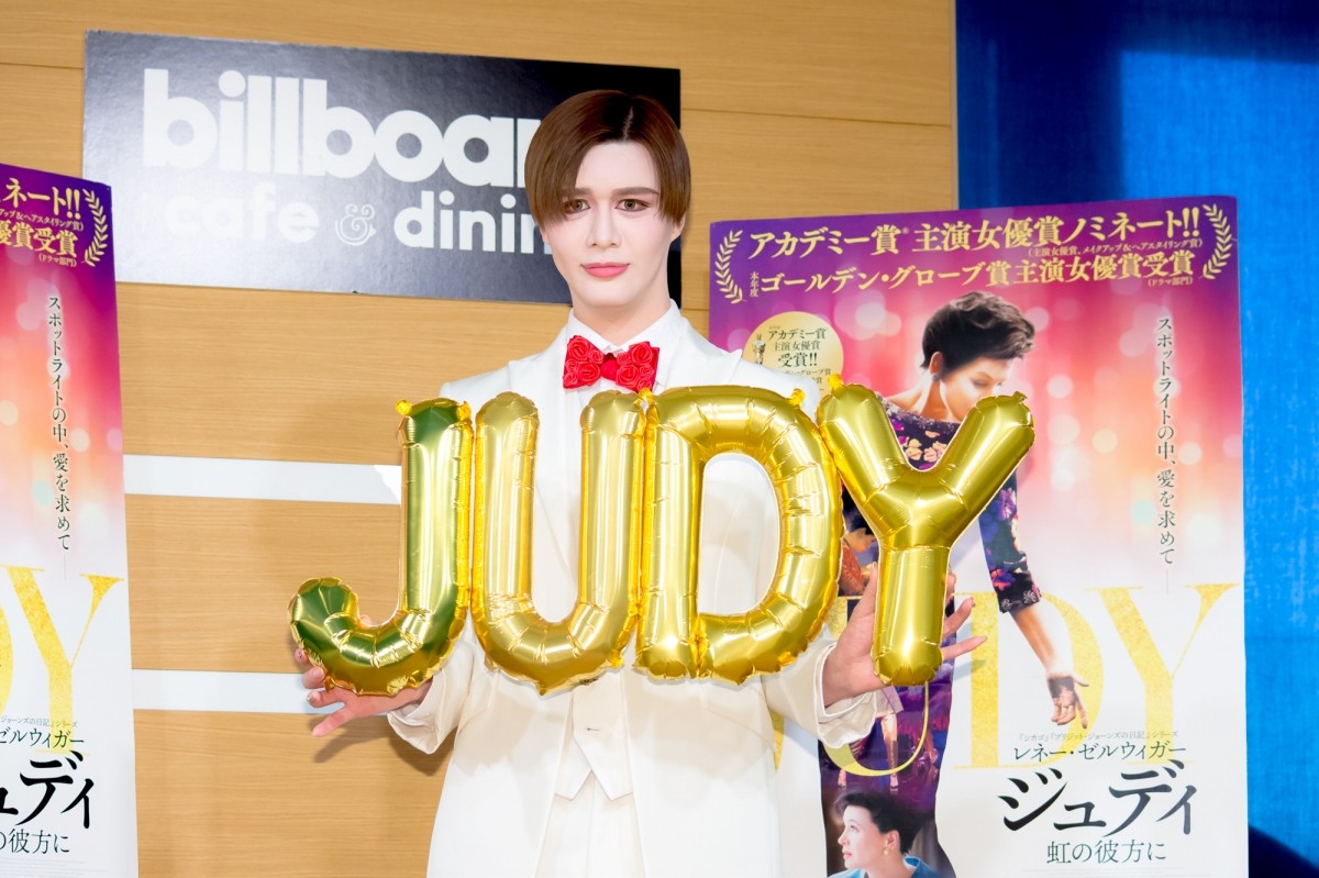 Matt、楽屋で母親と抱き合って涙…音楽活動秘話を明かす