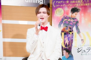 映画『ジュディ 虹の彼方に』公開直前イベントに登場したMatt