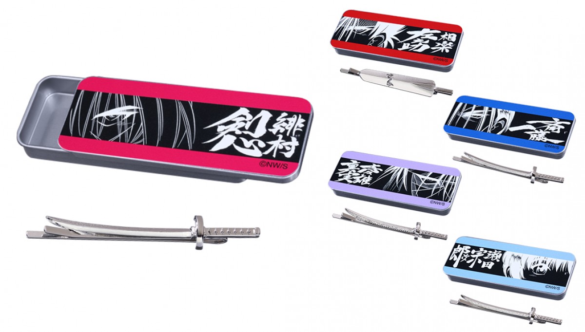 『るろうに剣心展』剣心の愛刀を完全再現！ 「逆刃刀・真打」展示決定