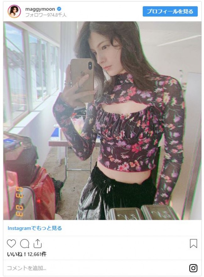 マギー ド派手なへそ出し私服に反響 かっこいい めっちゃ綺麗 年3月3日 写真 エンタメ ニュース クランクイン