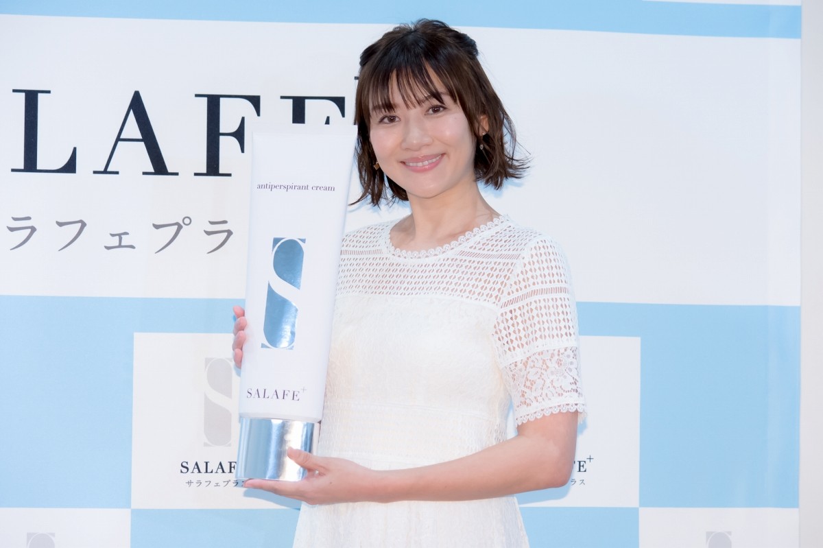 藤崎奈々子、夫との円満な結婚生活を明かす「すごく優しくしてもらっています」