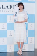 藤崎奈々子 夫との円満な結婚生活を明かす すごく優しくしてもらっています 年3月3日 エンタメ ニュース クランクイン