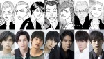 実写『東京リベンジャーズ』、北村匠海＆山田裕貴＆吉沢亮ら“超強力”メンバー集結