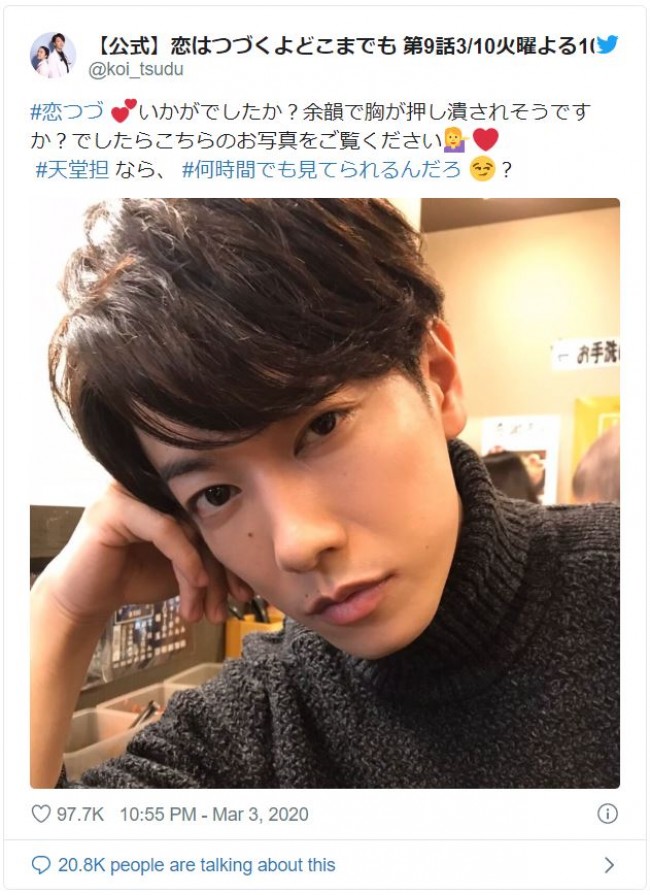 恋つづ 佐藤健に見つめられる あの再現ショットにファンもん絶 年3月4日 写真 エンタメ ニュース クランクイン 恋つづ 佐藤健に見つめられる あの再現ショットにファンもん絶 年3月4日 写真 エンタメ ニュース クランクイン