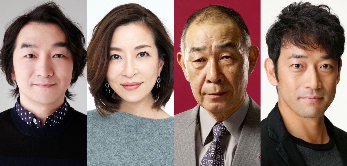 木曜劇場『アンサング・シンデレラ 病院薬剤師の処方箋』 に出演する(左から)池田鉄洋、真矢ミキ、でんでん、迫田孝也