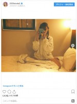 　※「藤田ニコル」インスタグラム