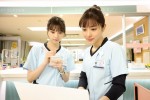 【写真】石原さとみ＆西野七瀬、『アンサング・シンデレラ』共演シーン