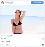 　※「佐野ひなこ」インスタグラム