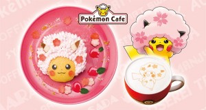 ポケモンカフェに期間限定「桜アフロのピカチュウ」メニュー