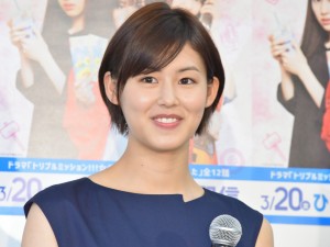 竹内愛紗、ドラマ『トリプルミッション！！！ 女優たちの夢、ドラマにしました』完成報告イベントに出席