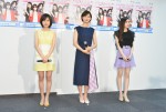 松風理咲、竹内愛紗、長見玲亜、ドラマ『トリプルミッション！！！ 女優たちの夢、ドラマにしました』完成報告イベントに出席