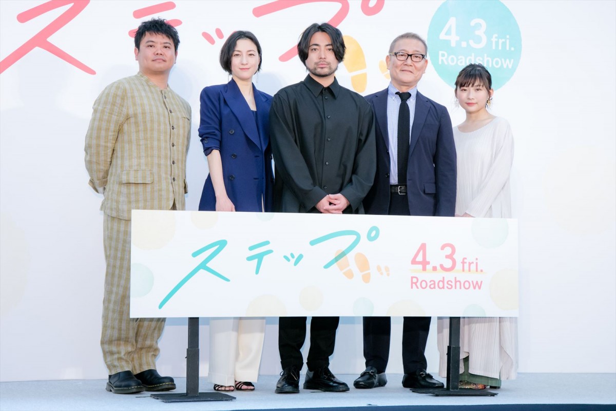 山田孝之、キャラに限界!? 「柔軟剤のCMを取りに行かなければ」