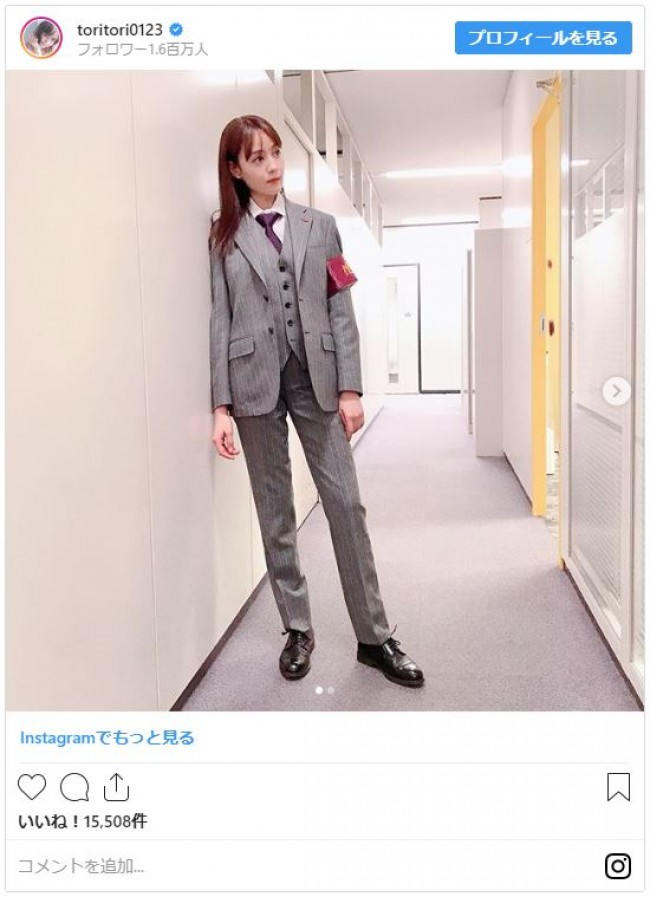 山本美月 かわいすぎる 婦人警官 に変身 超かわいい 逮捕して の声 年3月6日 写真 エンタメ ニュース クランクイン 山本美月 かわいすぎる 婦人警官 に変身 超かわいい 逮捕して の声 年3月6日 写真 エンタメ ニュース クランクイン