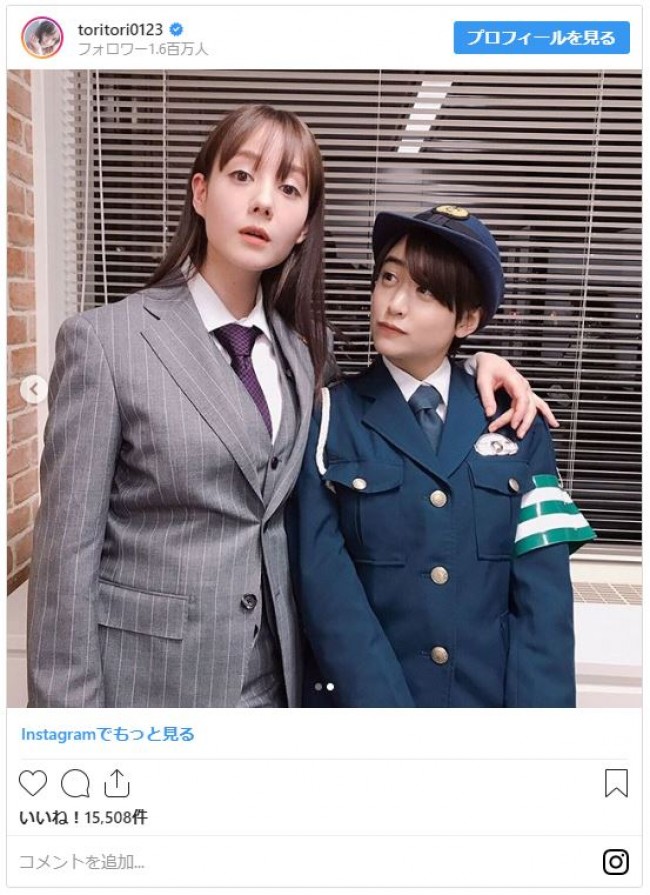 山本美月 かわいすぎる 婦人警官 に変身 超かわいい 逮捕して の声 年3月6日 写真 エンタメ ニュース クランクイン 山本美月 かわいすぎる 婦人警官 に変身 超かわいい 逮捕して の声 年3月6日 写真 エンタメ ニュース クランクイン