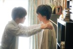 映画『小説の神様　君としか描けない物語』場面写真