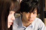 映画『小説の神様　君としか描けない物語』場面写真