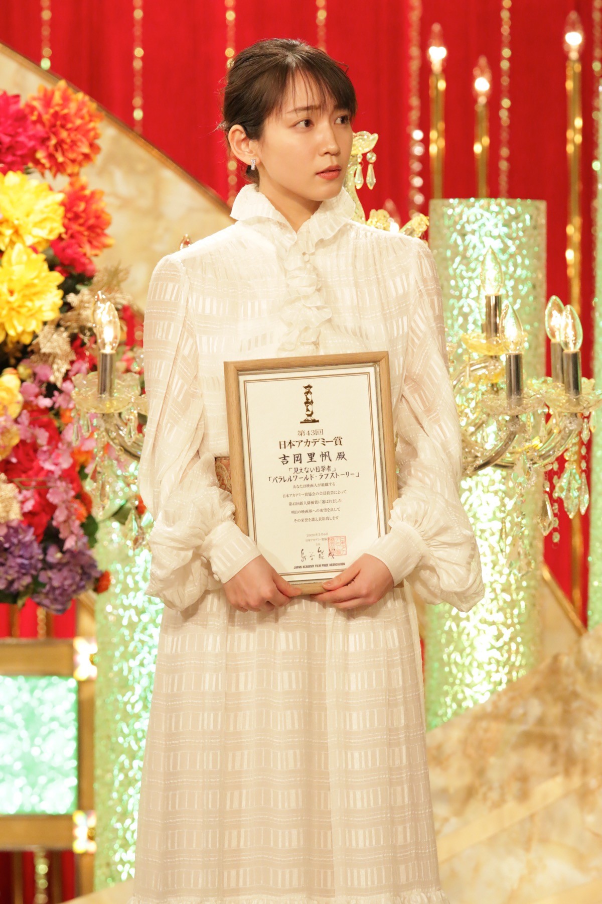 豪華映画スターが集結！ 第43回日本アカデミー賞授賞式フォト特集