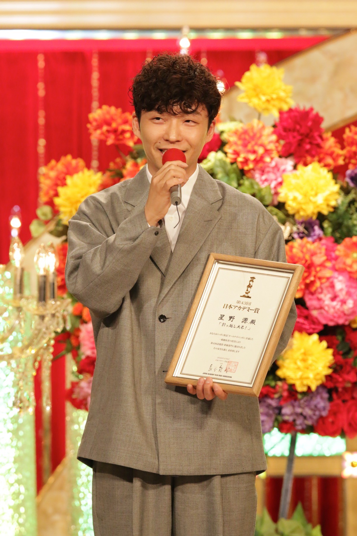 豪華映画スターが集結！ 第43回日本アカデミー賞授賞式フォト特集