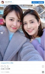 　※「久慈暁子（フジテレビアナウンサー）」インスタグラム