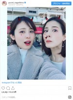 　※「永島優美（フジテレビアナウンサー）」インスタグラム