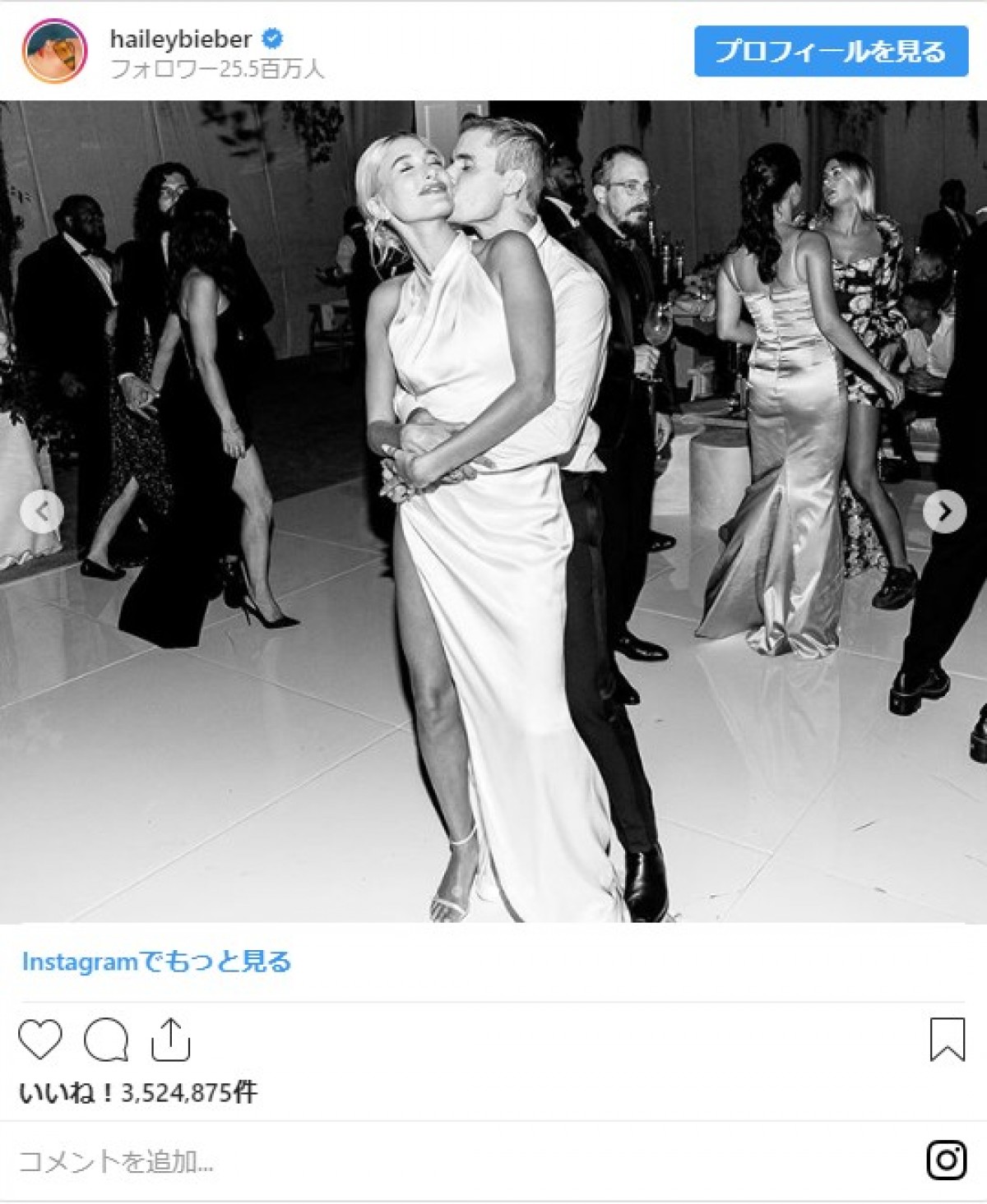 ジャスティン＆ヘイリー・ビーバーがキス、キス、キス！ 誕生日の祝福メッセ―ジ公開
