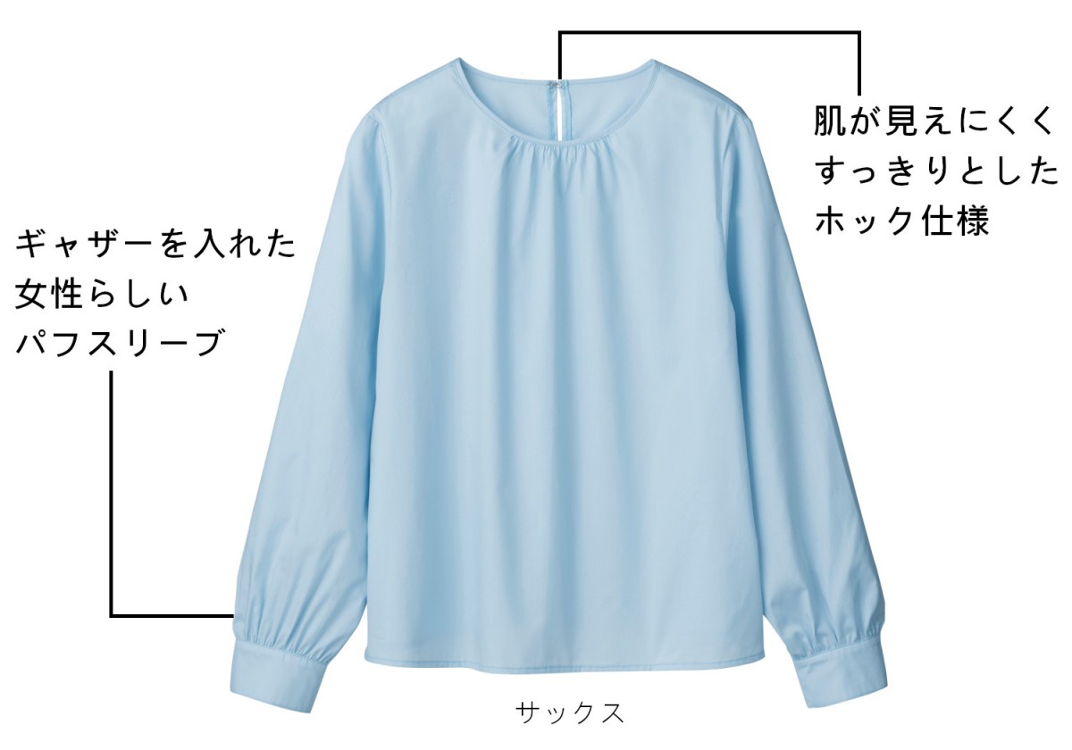 メイクリリース
