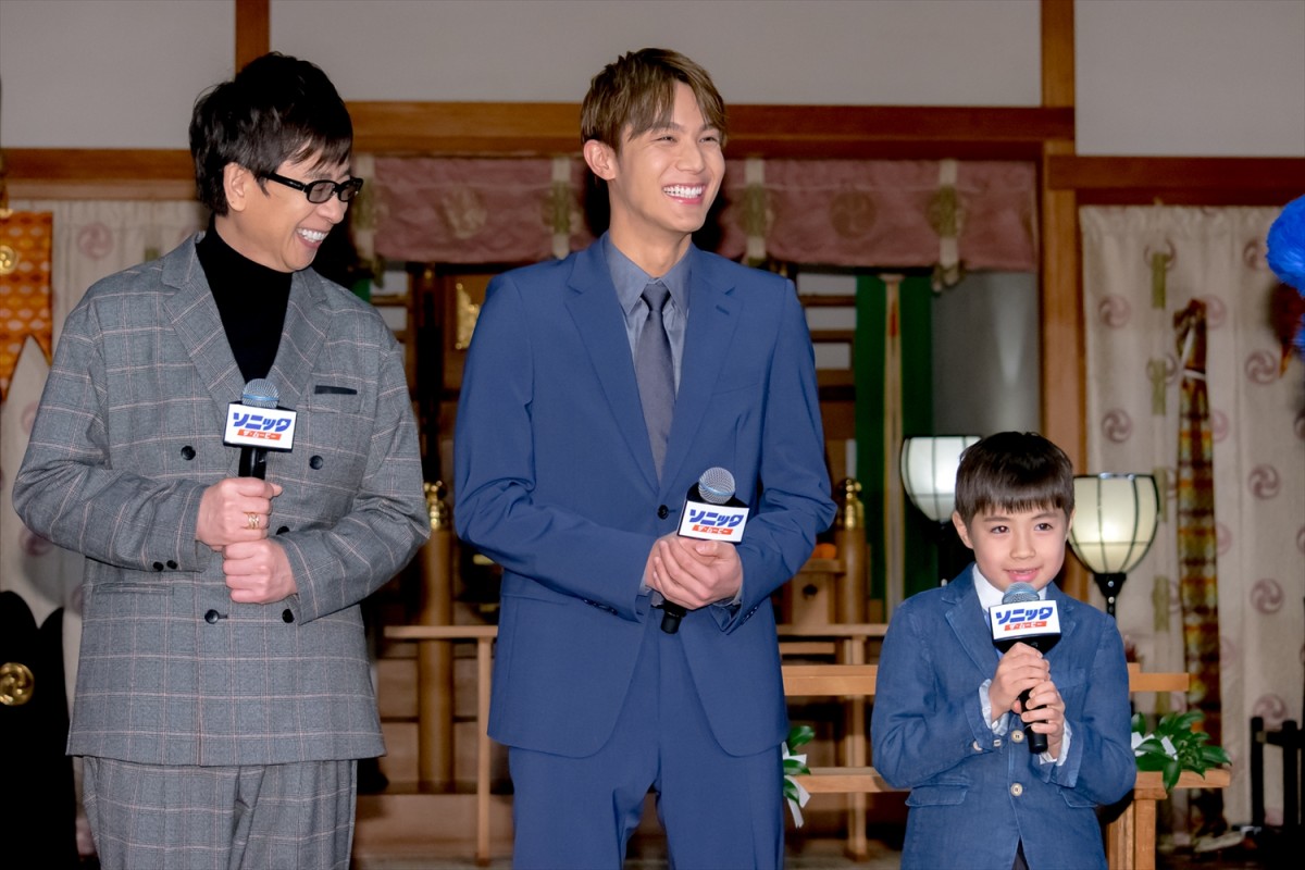 中川大志、実写映画『ソニック・ザ・ムービー』公開延期に 「一刻も早くこの映画を届けたい」