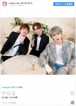 Matt＆城田優＆ジェジュン「なんて素敵！」なスリーショット　※「Matt」インスタグラム