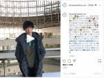 尾高さんのささやき動画　※『知らなくていいコト』公式インスタグラム