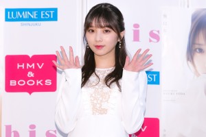 乃木坂46・与田祐希2nd写真集『無口な時間』発売記念会見にて与田祐希