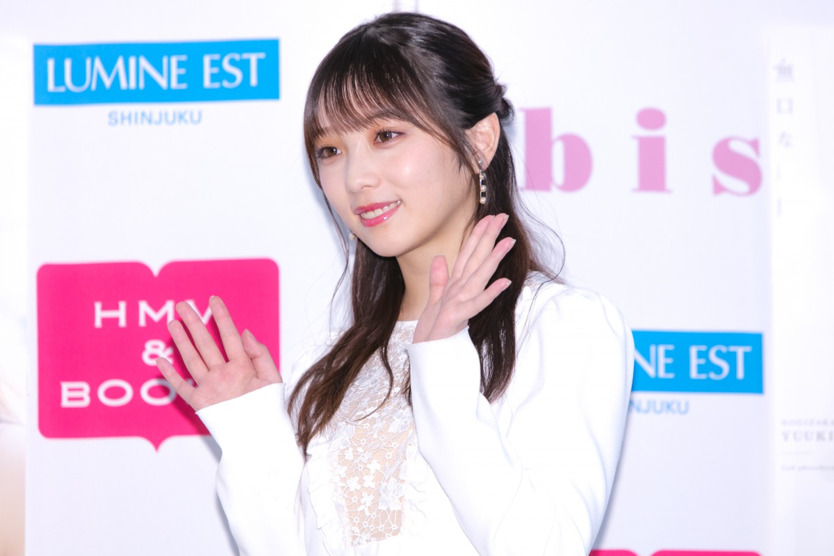 乃木坂46・与田祐希、2nd写真集では「出る限りの色気を」