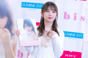 乃木坂46・与田祐希2nd写真集『無口な時間』発売記念会見にて与田祐希