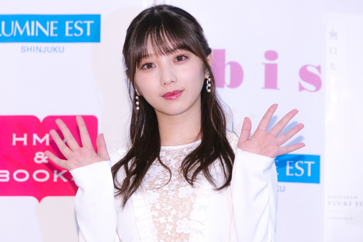 乃木坂46・与田祐希、2nd写真集では「出る限りの色気を」