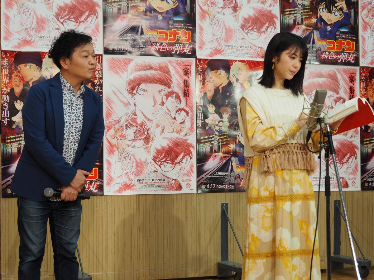 浜辺美波、初の公開アフレコに憧れの声優登場で「汗が止まらない！」