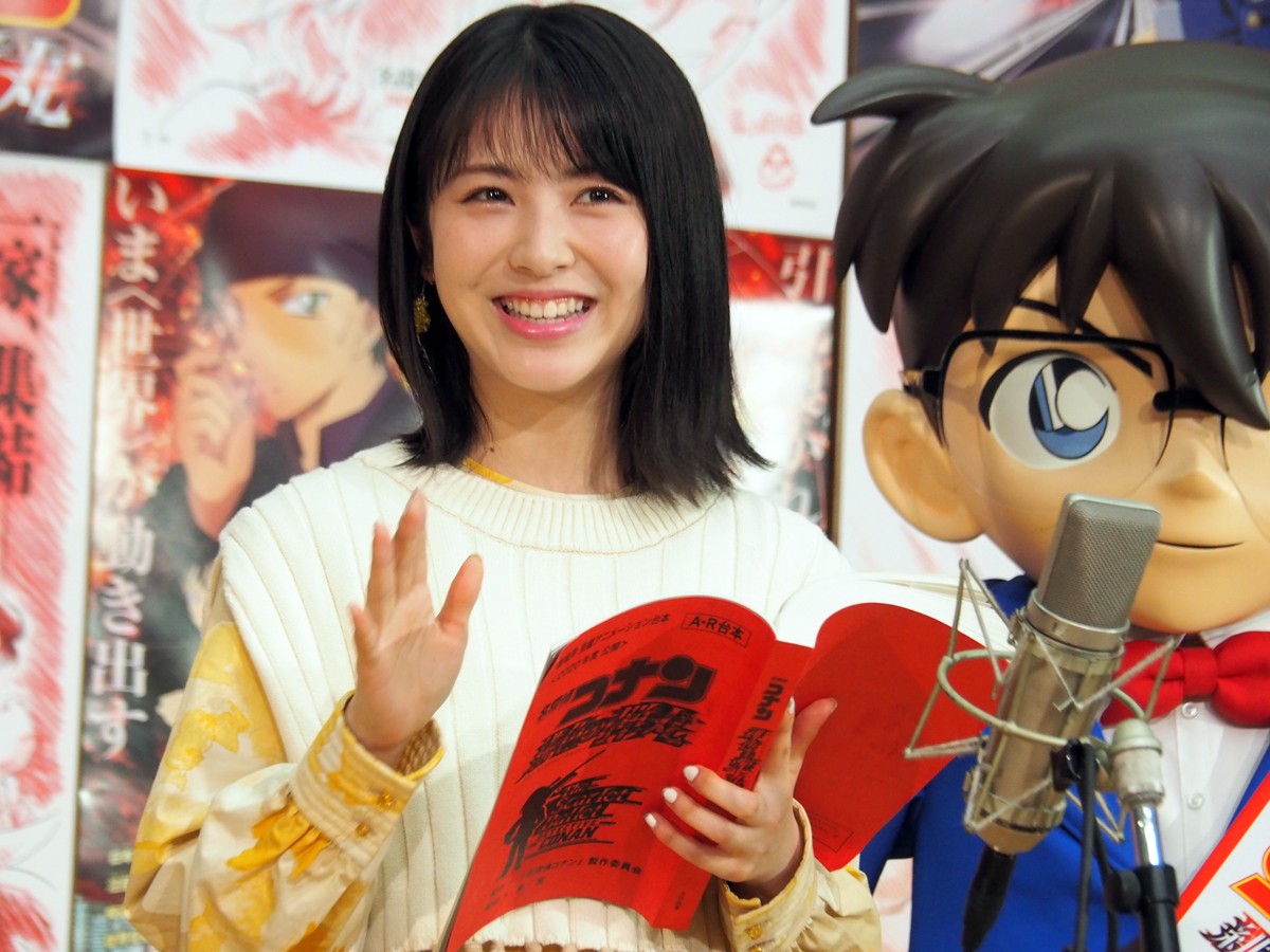 浜辺美波、初の公開アフレコに憧れの声優登場で「汗が止まらない！」