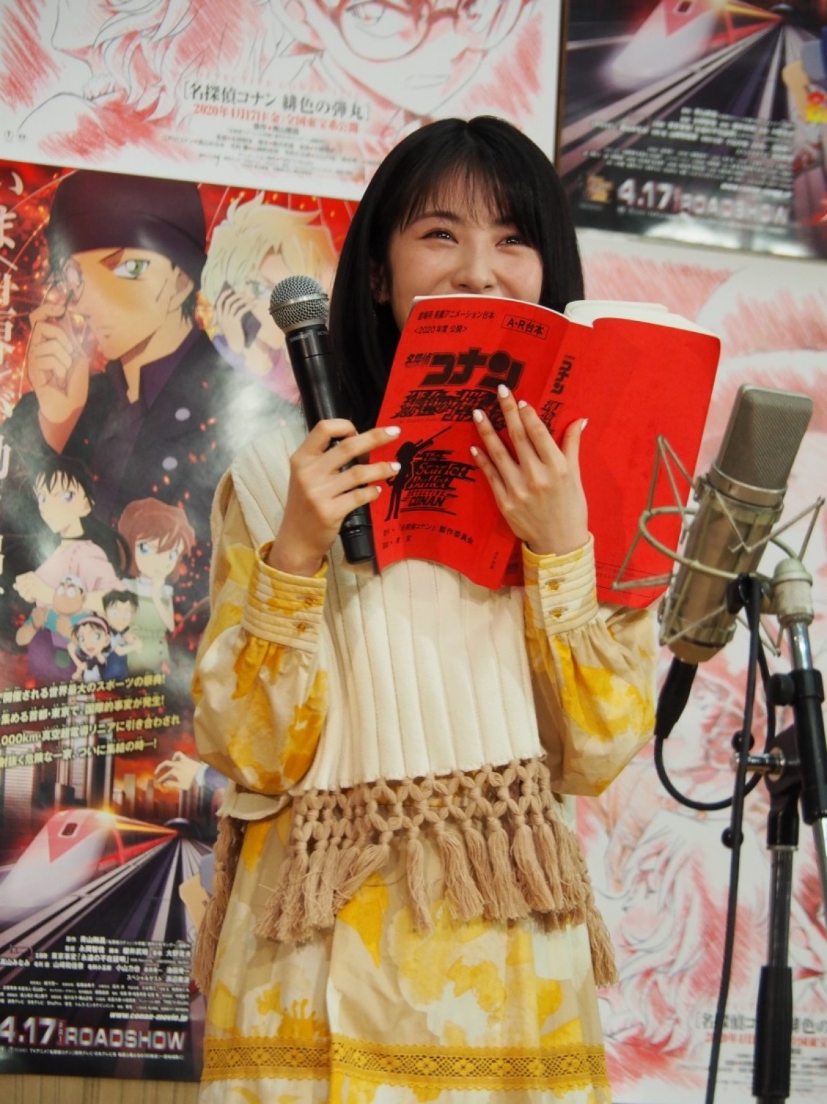 浜辺美波、初の公開アフレコに憧れの声優登場で「汗が止まらない！」