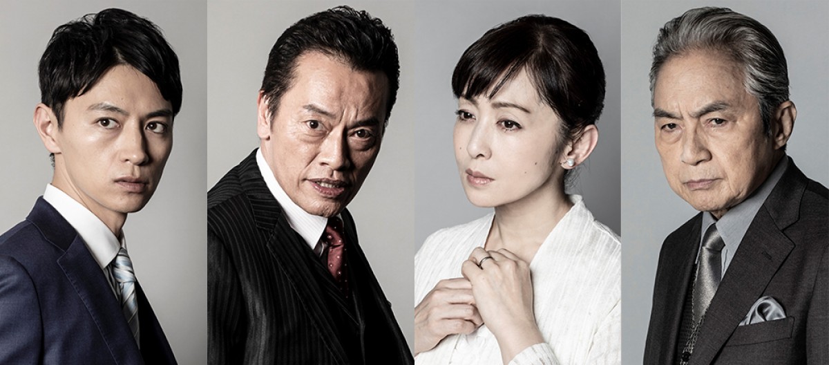 ドラマ『竜の道 二つの顔の復讐者』に出演する(左から)細田善彦、遠藤憲一、斉藤由貴、西郷輝彦