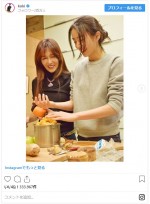 母・工藤静香と水入らず　※「Koki,」インスタグラム