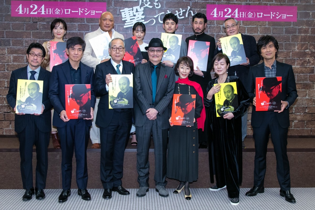 石橋蓮司、18年ぶりの映画主演は桃井かおりの提案「蓮司が元気なうちに…」