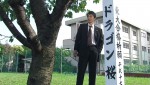 2005年放送のドラマ『ドラゴン桜』場面写真