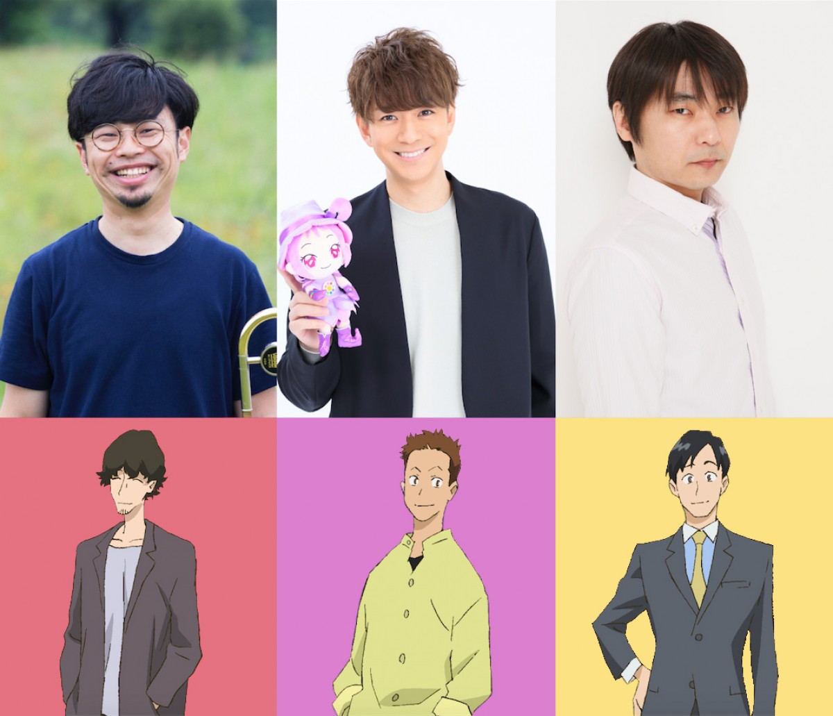 アニメ『魔女見習いをさがして』追加キャストビジュアル(上段左から)浜野謙太、三浦翔平、石田彰、(下段左から)それぞれが演じるキャラクタービジュアル