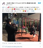 佐藤健、上白石萌音を撮影中！　※ドラマ『恋はつづくよどこまでも』ツイッター