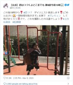 振り返る上白石萌音（撮影：佐藤健）　※ドラマ『恋はつづくよどこまでも』ツイッター