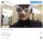 　※『恋はつづくよどこまでも』インスタグラム