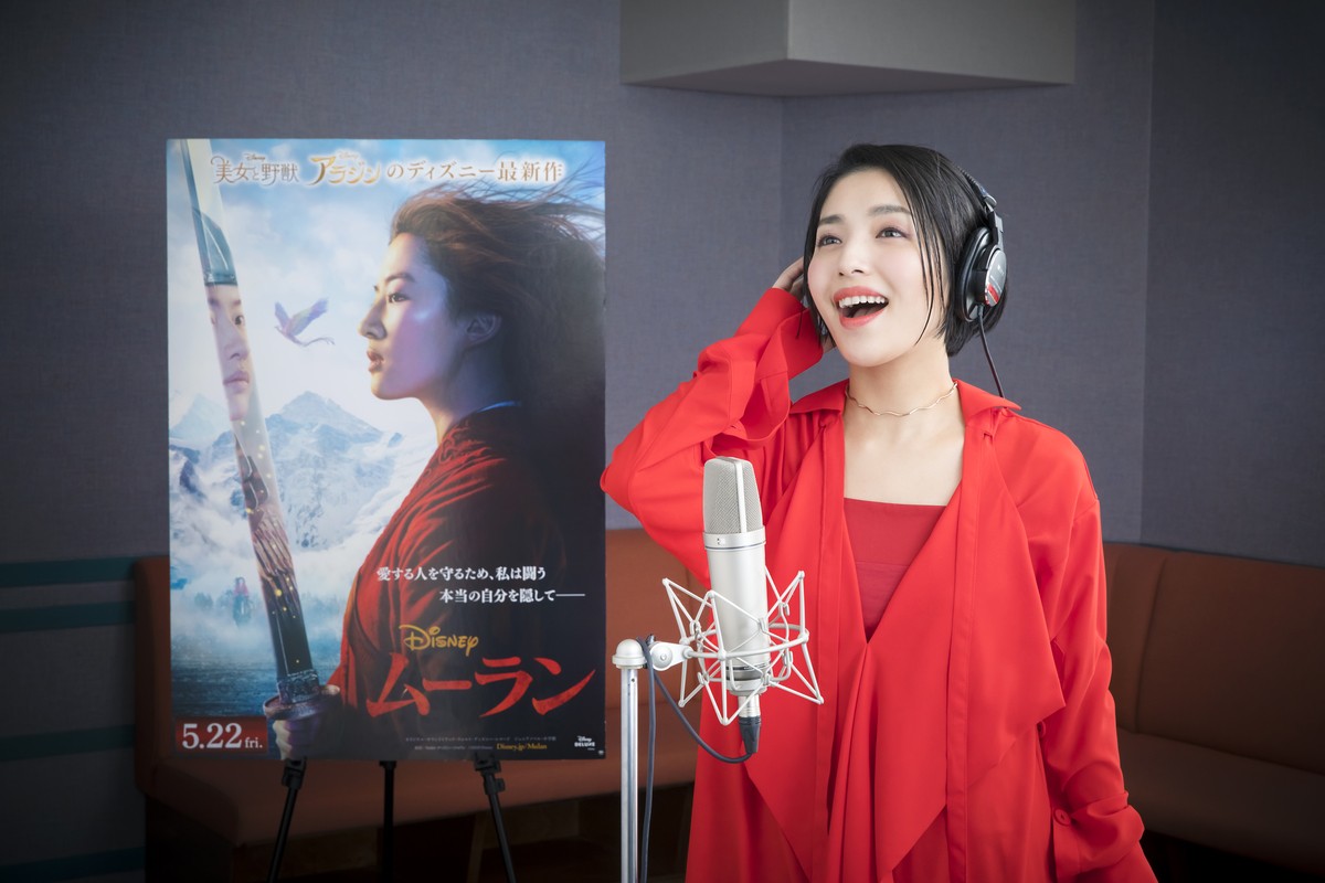 『ムーラン』日本版主題歌は城南海　名曲「リフレクション」MV公開