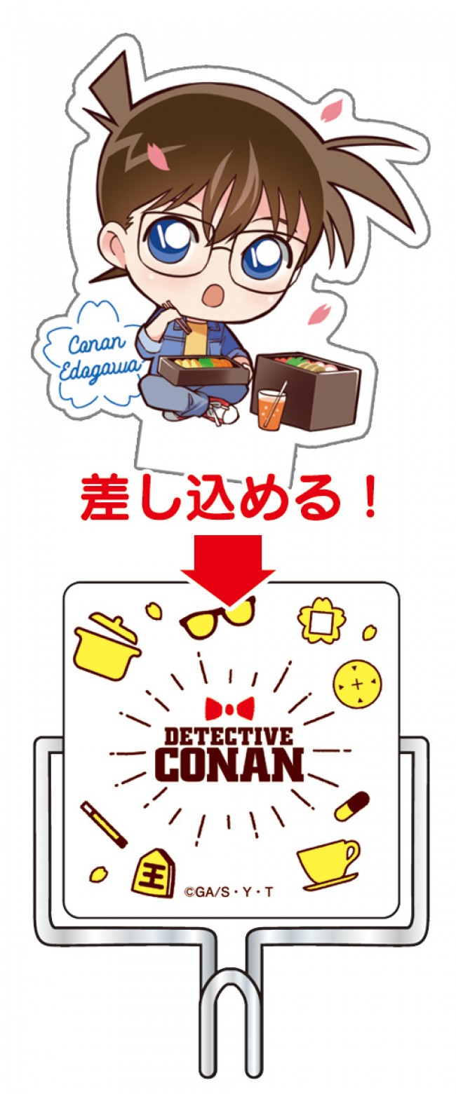 コナン 弱ペダ が登場 中止になった Animejapan グッズが通販に 年3月17日 アイテム クランクイン トレンド