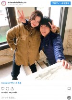 ケイト・吉高由里子＆尾高さん・柄本佑 ※『知らなくていいコト』公式インスタグラム