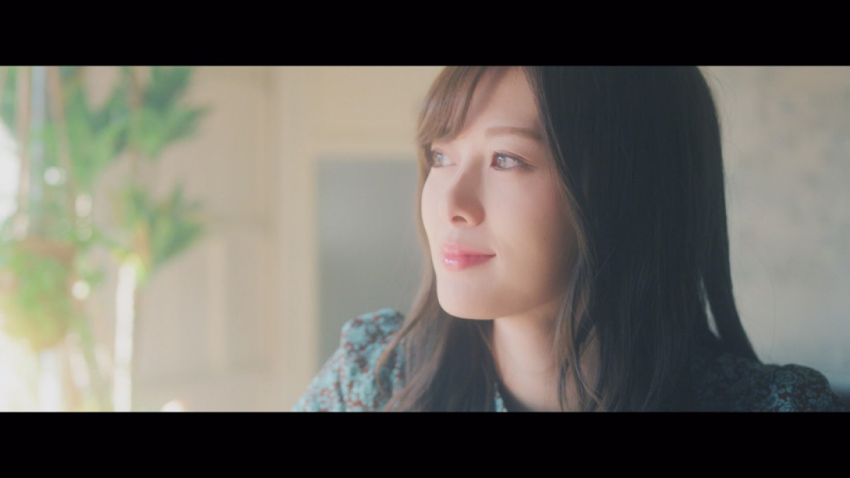 乃木坂46・白石麻衣のソロ曲「じゃあね。」MV解禁　自身作詞のラストメッセージ